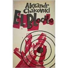 Imagen del vendedor de El bloqueo. Alexandr Chakovski. Libro Tercero a la venta por Grupo Letras