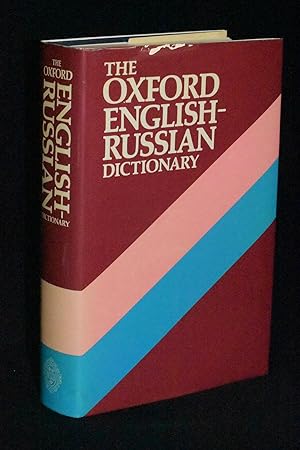The Oxford English-Russian Dictionary