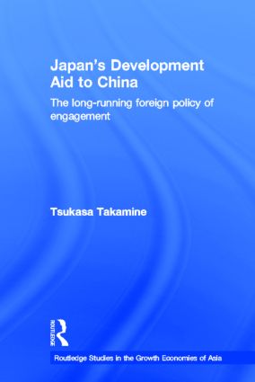 Seller image for Japan\ s Development Aid to China for sale by moluna