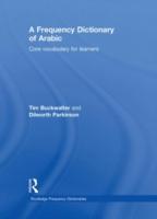 Bild des Verkufers fr Buckwalter, T: A Frequency Dictionary of Arabic zum Verkauf von moluna