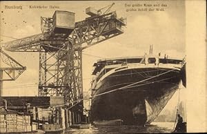 Ansichtskarte / Postkarte Hamburg Mitte Steinwerder Kuhwerder, Hafen, Kran aus der Werft von Bloh...