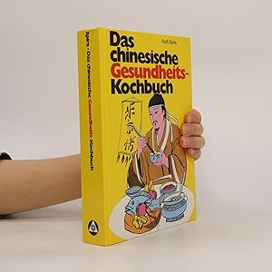 Seller image for Das chinesische Gesundheitskochbuch for sale by Bookbot