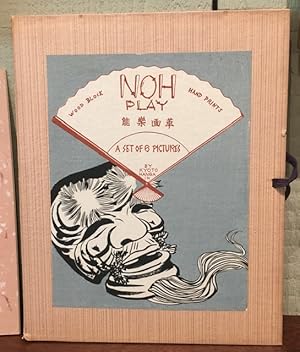 NOH PLAY EXPLANATION AND STORIES. SERIES 3.