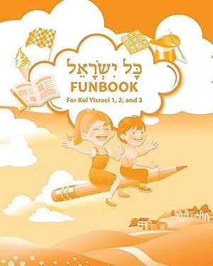 Seller image for Kol Yisrael Funbook for sale by moluna