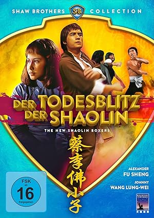 Seller image for Der Todesblitz der Shaolin (Shaw Brothers Collection) (DVD) for sale by buchlando-buchankauf