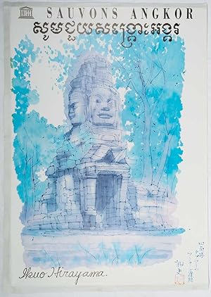 Bild des Verkufers fr Sauvons Angkor. Gate Tower of Banteay Kdei. Poster. zum Verkauf von Asia Bookroom ANZAAB/ILAB