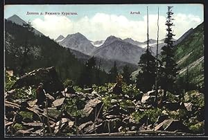 Ansichtskarte Altai, Une vallée de la rivière Kouragan inférieur