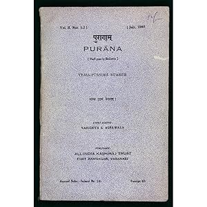 Purana. Vyasa Purnima Number. [Half-yearly Bulletin] Vol. II, Nos. 1-2.