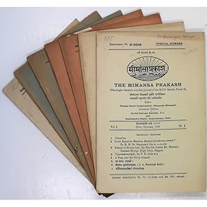The Mimansa Prakash. (The Anglo-Sanskrit monthly journal of the M.G.P. Samiti. Volume 1, Nos 1-6,...