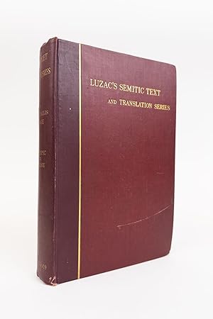 Image du vendeur pour THE BANDLET OF RIGHTEOUSNESS: AN ETHIOPIAN BOOK OF THE DEAD [from Luzac's Semitic Texts and Translation Series, Vol. XIX] mis en vente par Second Story Books, ABAA