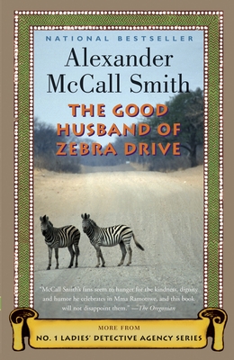 Image du vendeur pour The Good Husband of Zebra Drive (Paperback or Softback) mis en vente par BargainBookStores