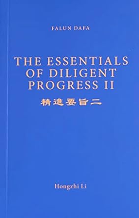 Bild des Verkufers fr FALUN DAFA THE ESSENTIALS OF DILIGENT PROGRESS II (English Translation) zum Verkauf von Bulk Book Warehouse