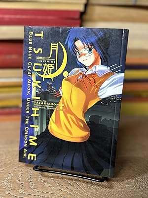 Seller image for Lunar Legend Tsukihime (Vol. 2) for sale by Chamblin Bookmine