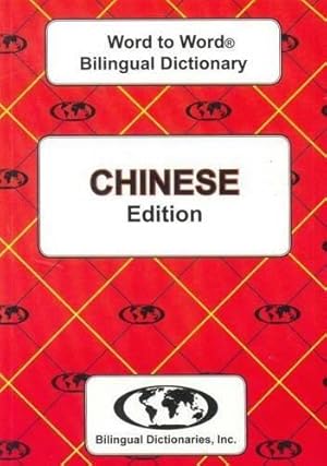 Bild des Verkufers fr English-Chinese & Pinyin-Chinese-English Word-to-Word Dictionary - Simplified Mandarin zum Verkauf von WeBuyBooks