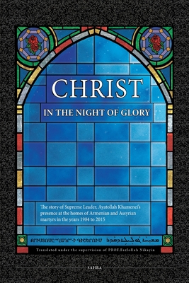 Imagen del vendedor de Christ in the Night of Glory (Paperback or Softback) a la venta por BargainBookStores