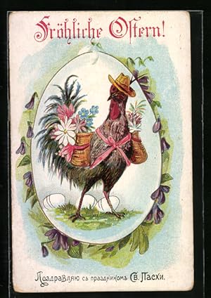Ansichtskarte Hahn mit Blumen auf einem Osterei