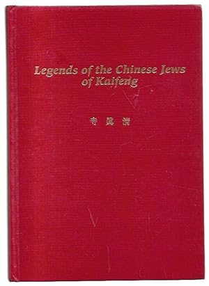 Immagine del venditore per Legends of the Chinese Jews of Kaifeng. With Beverly Friend. Illustrated by Ting Cheng. venduto da City Basement Books