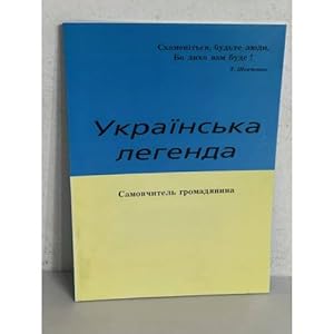 Seller image for Ukranska legenda. Samovchitel gromadyanina for sale by ISIA Media Verlag UG | Bukinist