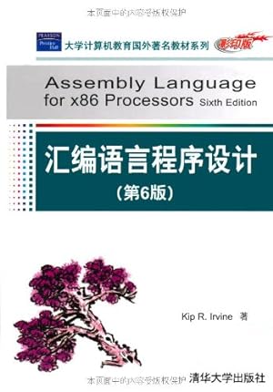 Immagine del venditore per Assembly Language for x86-Processors (Sixth Edition) venduto da WeBuyBooks