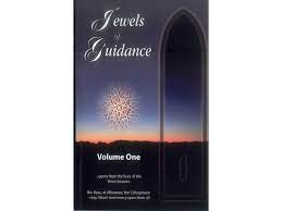 Bild des Verkufers fr JEWELS OF GUIDANCE: v. 1 (Jewels of Guidance: Gems from the Lives of the Three Imaams-Ibn Baaz, al-Albaanee, Ibn Uthaymeen) zum Verkauf von WeBuyBooks