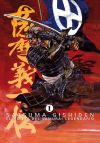 Bild des Verkufers fr Satsuma Gishiden: el honor del samurai legendario 01 zum Verkauf von AG Library
