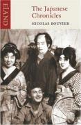 Seller image for The Japanese Chronicles for sale by WeBuyBooks