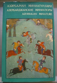Bild des Verkufers fr AZERBAIJAN MINIATURE zum Verkauf von primatexxt Buchversand