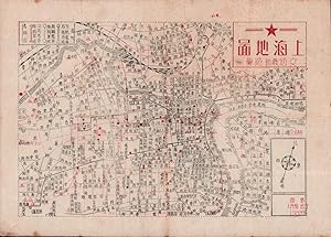            . [Shanghai ditu Jiaotong zui xin luxian]. [Shanghai Map. Newest Transport Routes].