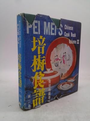 Bild des Verkufers fr Pei Mei's Chinese Cook Book Volume II zum Verkauf von ThriftBooksVintage