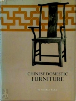 Image du vendeur pour Chinese Domestic Furniture Special Collection mis en vente par Collectors' Bookstore