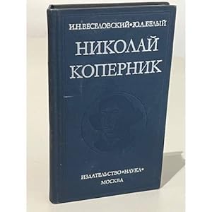 Seller image for Nikolaj Kopernik for sale by ISIA Media Verlag UG | Bukinist