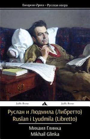 Immagine del venditore per Ruslan I Lyudmila (Libretto) -Language: russian venduto da GreatBookPrices