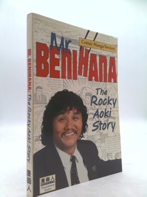 Seller image for Mr. Benihana (the Rocky Aoki Story) for sale by ThriftBooksVintage