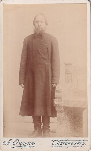 [A PEASANT BYLINA PERFORMER ON TOUR] Cabinet card of the Russian bylina chanter Ivan Trofimovich ...