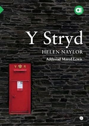 Image du vendeur pour Cyfres Amdani: Stryd, Y mis en vente par WeBuyBooks