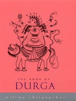 Bild des Verkufers fr The Book of Durga zum Verkauf von WeBuyBooks