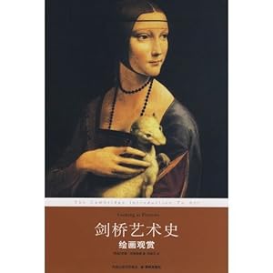 Image du vendeur pour Looking at Pictures(Chinese Edition) mis en vente par WeBuyBooks