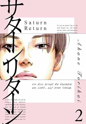 Bild des Verkufers fr Saturn Return 2 : Warum? Eine junge Autorin sucht nach dem Verlust eines Freundes nach Antworten - zaghaft, mutig, traurig, sinnlich. zum Verkauf von Smartbuy