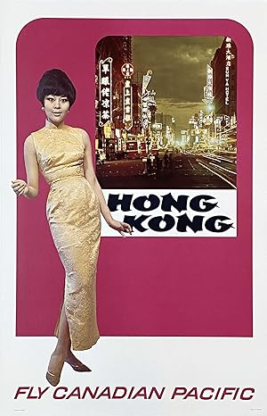 Original Vintage Poster - Hong Kong - Fly Canadian Pacific