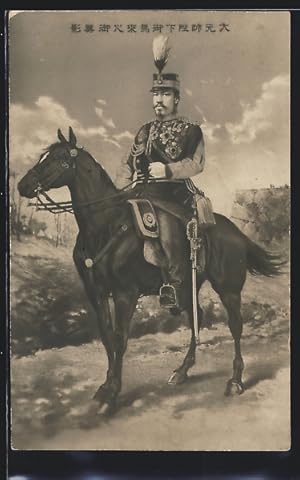 Ansichtskarte Mutsuhito, Kaiser von Japan zu Pferd