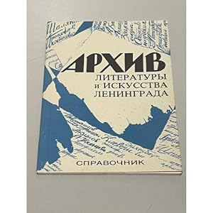 Seller image for Arkhiv literatury i iskusstva Leningrada for sale by ISIA Media Verlag UG | Bukinist