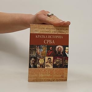 Seller image for Kratka istorija Srba for sale by Bookbot
