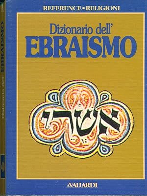 Dizionario dell'Ebraismo