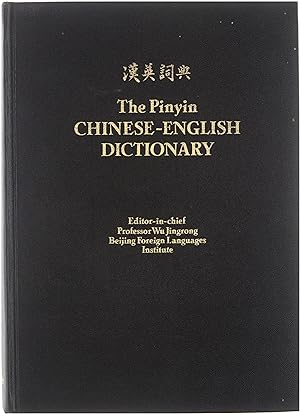 Bild des Verkufers fr The Pinyin Chinese - English Dictionary zum Verkauf von Untje.com