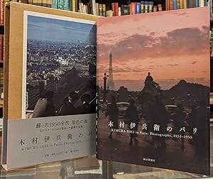 Seller image for Kimura Ihei in Paris: Photographs 1954-1955 for sale by Moe's Books