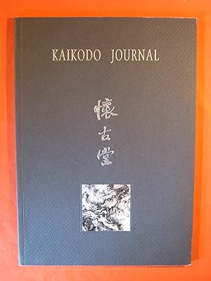 Seller image for Kaikodo journal : November 2000, Unperturbed: the Art of Huang Zhongfang (Harold Wong) for sale by Joseph Burridge Books