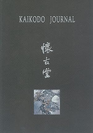Seller image for Kaikodo journal : Autumn 1999 Volume XIII, Summoning The Seasons: The Art of Li Xubai for sale by Joseph Burridge Books