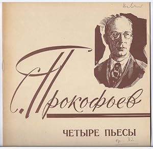 Bild des Verkufers fr Tschetyre P'esy dlja fortepiano (1918). Sotsch. 32 [Vier Stcke fr Klavier, Op. 32]. zum Verkauf von Antiquariat Bcherstapel