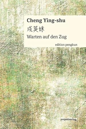 Image du vendeur pour Warten auf den Zug (Edition pengkun) mis en vente par Modernes Antiquariat - bodo e.V.