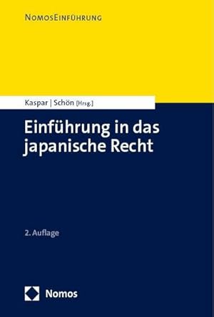 Bild des Verkufers fr Einfhrung in das japanische Recht : Japanisches Recht zum Verkauf von AHA-BUCH GmbH